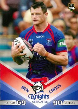 2010 Daily Telegraph NRL #85 Ben Cross Front